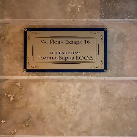 Lägenhet Stylish Urban New 2021 Close To The *