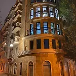 Stylish Urban New 2021 Close To The Apartment *