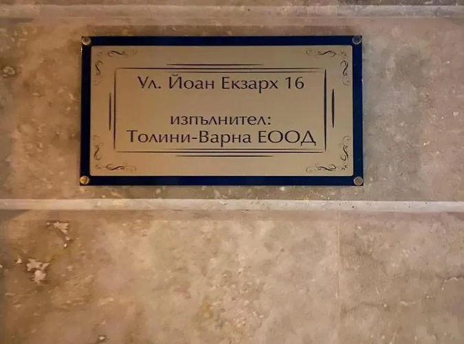 Appartement Stylish Urban New 2021 Close To The *